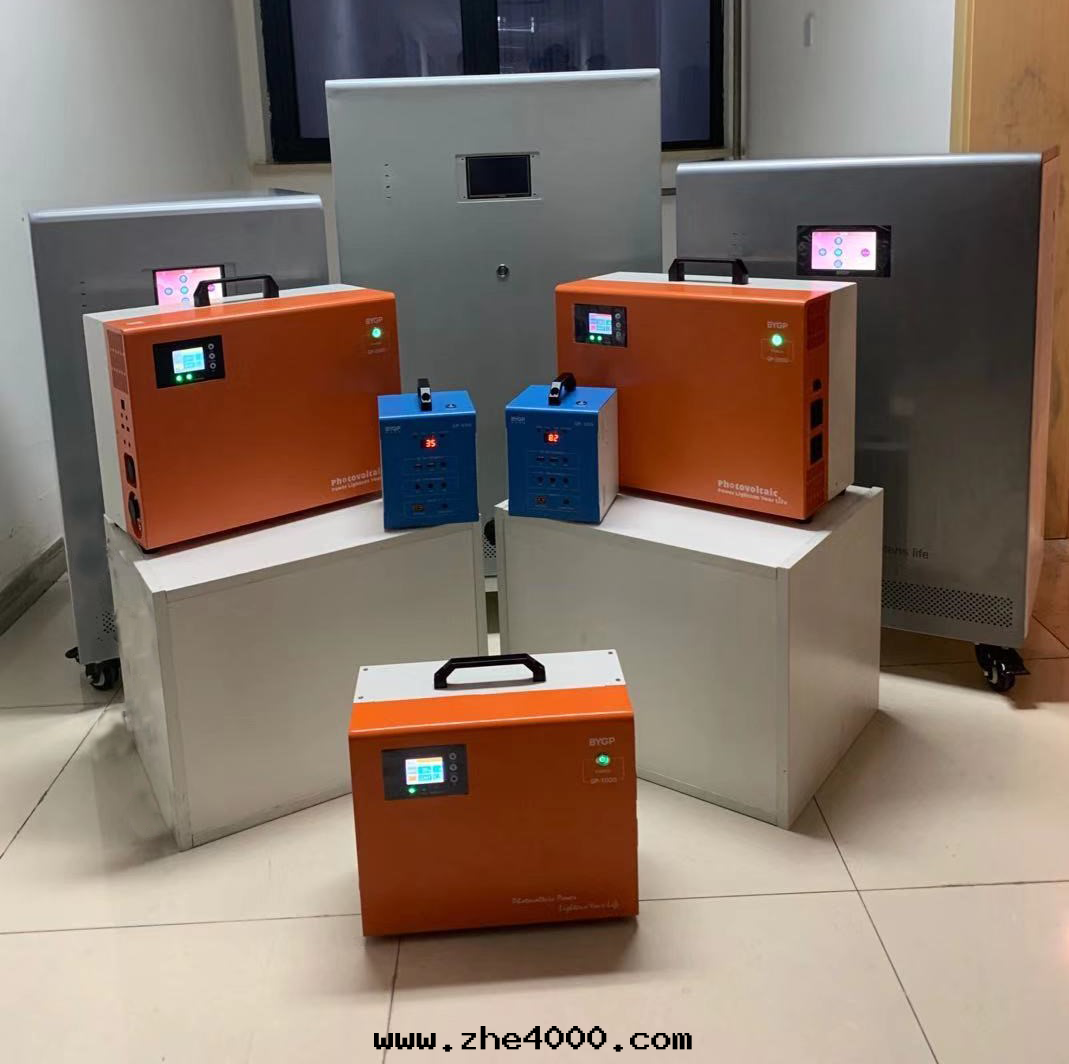 1578645287750603.png 产品全(quán)家(jiā)图(tú)1.png