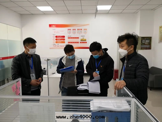 1583485140143554.png image.png