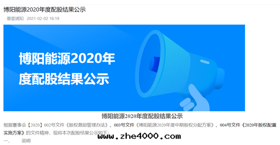 1617353317226519.png image.png