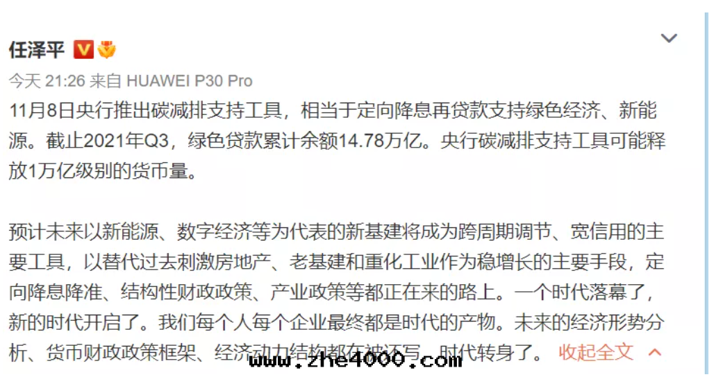 1636966537991839.png image.png