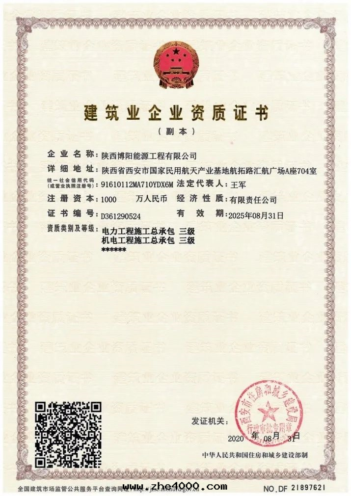 1651817076813515.png image.png