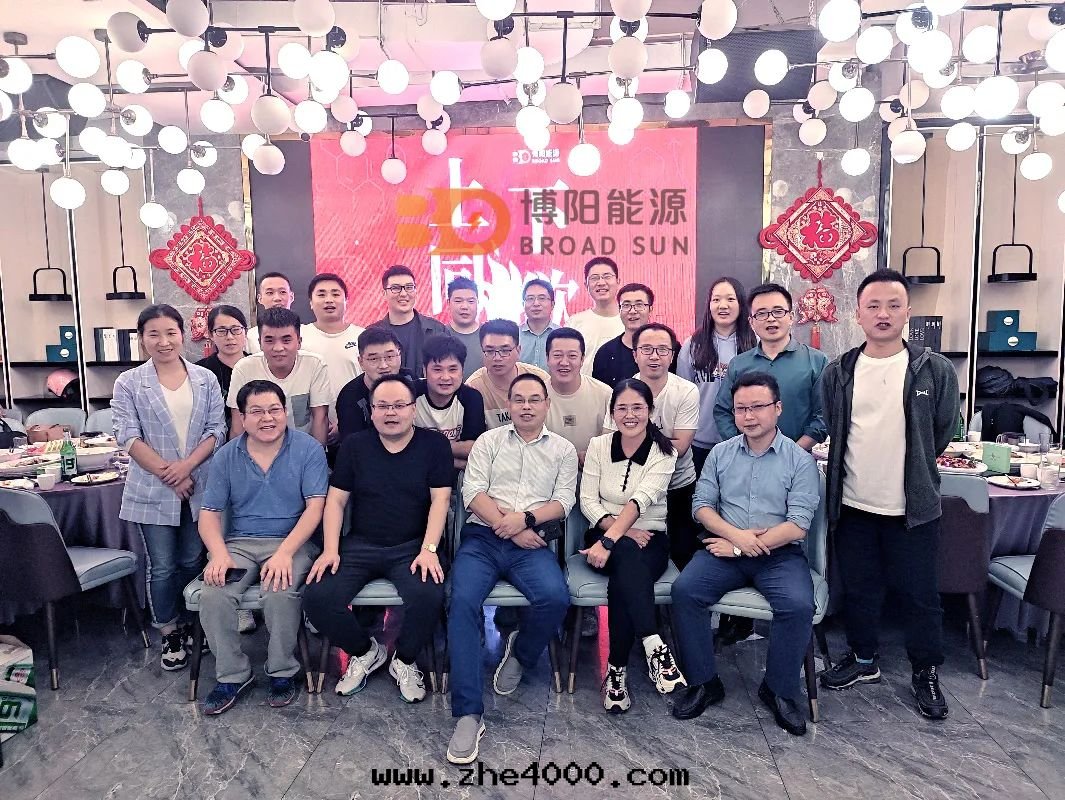 1676441386140429.jpg 858a6f688351f671663facaade0da248.jpg